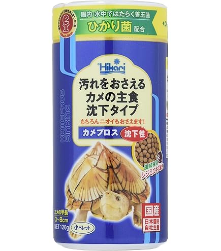 Amazon | Hikari (ヒカリ) カメプロス 沈下性 大スティック 390g